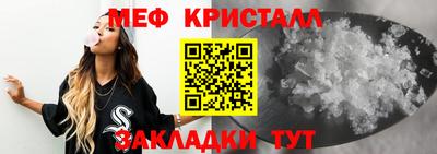 PSILOCYBIN Гагарин