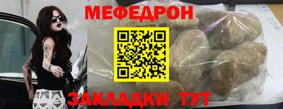 PSILOCYBIN Гагарин
