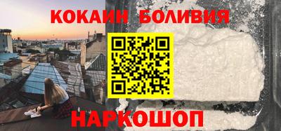 прущая мука Гатчина