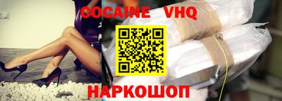 прущая мука Гатчина