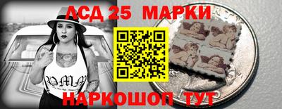 PSILOCYBIN Гагарин