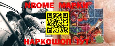 прущая мука Гатчина
