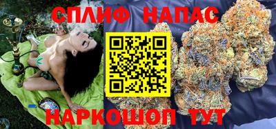 марки lsd Гай