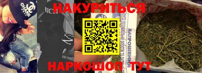 PSILOCYBIN Гагарин