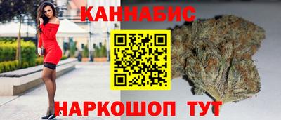 марки lsd Гай
