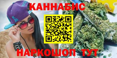 прущая мука Гатчина