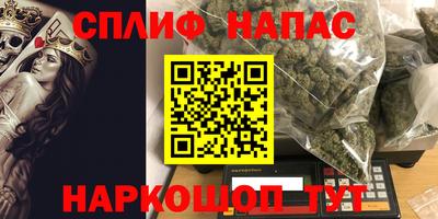 PSILOCYBIN Гагарин