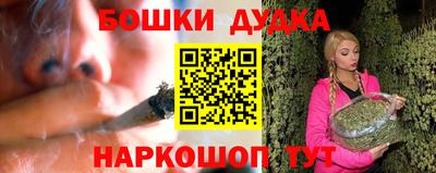 марки lsd Гай