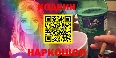 прущая мука Гатчина