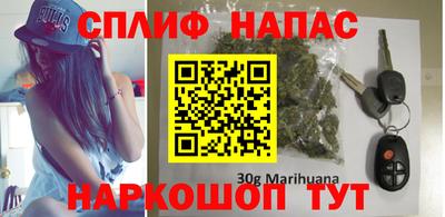 прущая мука Гатчина