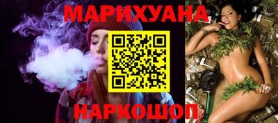 марки lsd Гай