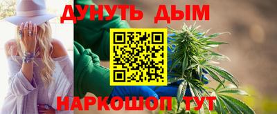 прущая мука Гатчина