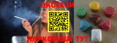 PSILOCYBIN Гагарин