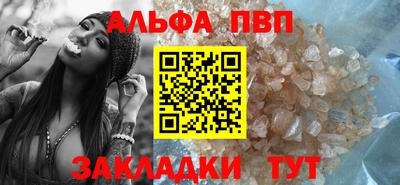 прущая мука Гатчина