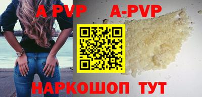 PSILOCYBIN Гагарин