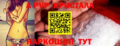 PSILOCYBIN Гагарин