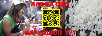 прущая мука Гатчина