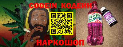 PSILOCYBIN Гагарин