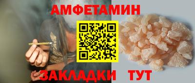 прущая мука Гатчина