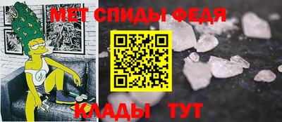 PSILOCYBIN Гагарин