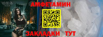 прущая мука Гатчина
