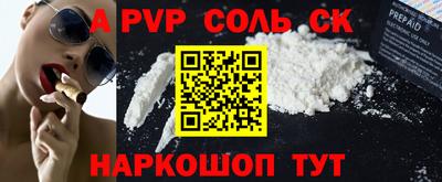 марки lsd Гай