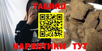 прущая мука Гатчина