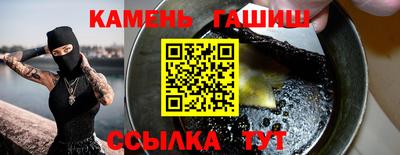 PSILOCYBIN Гагарин