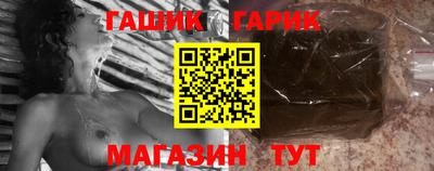 PSILOCYBIN Гагарин