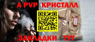 PSILOCYBIN Гагарин