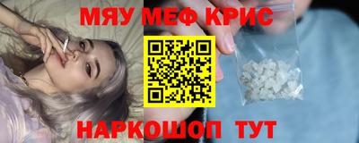 марки lsd Гай